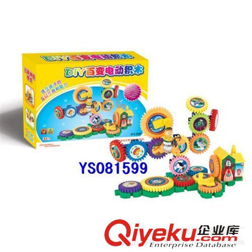 益智/智力玩具 廠家直銷 兒童益智金屬自裝八音琴旋轉(zhuǎn)摩天輪