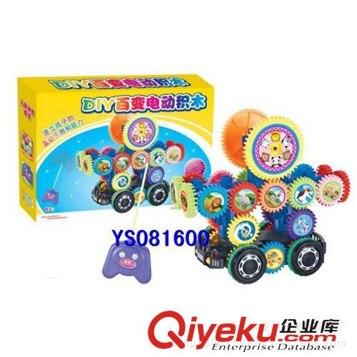 益智/智力玩具 供應 兒童早教益智拼裝積木玩具 DIY自裝37塊積木百變電動音樂積原始圖片2