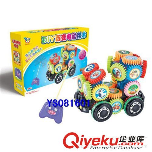 益智/智力玩具 供應 兒童早教益智拼裝積木玩具 DIY自裝37塊積木百變電動音樂積原始圖片3