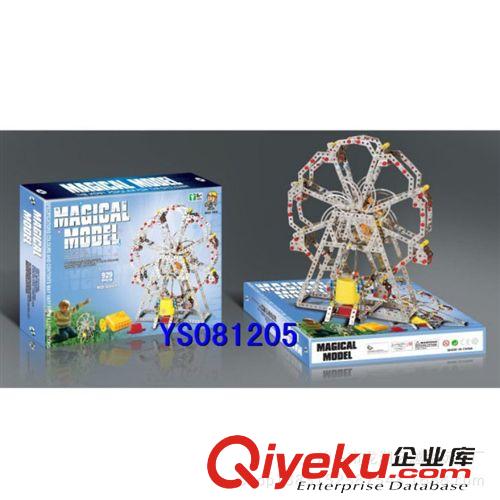 益智/智力玩具 廠家直銷 兒童益智金屬自裝八音琴旋轉(zhuǎn)摩天輪