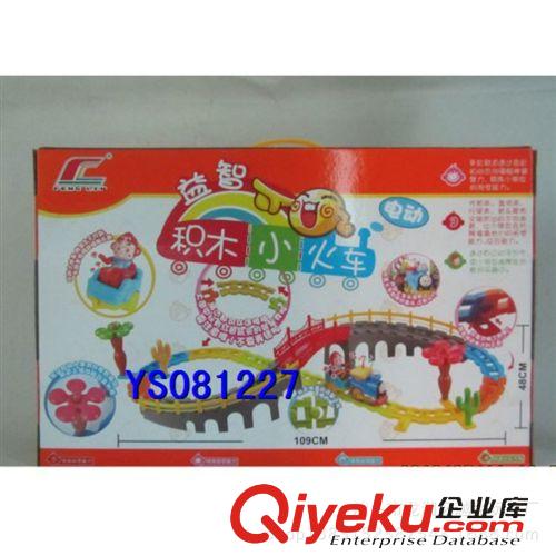 益智/智力玩具 廠家直銷 兒童益智金屬自裝八音琴旋轉(zhuǎn)摩天輪