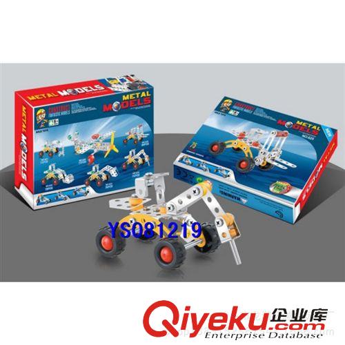 益智/智力玩具 廠家直銷 兒童益智金屬拼裝車模DIY拼砌鐵件靜態模型自裝推土機原始圖片3