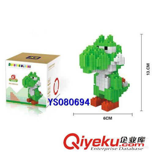 益智/智力玩具 廠家直銷 小雞小熊顆粒積木拼圖 影視動漫周邊批發原始圖片3