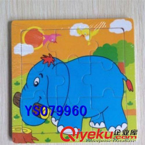 益智/智力玩具 廠家供應(yīng) 手抓木制拼圖 白兔時(shí)鐘認(rèn)知玩具 兒童木質(zhì)拼板