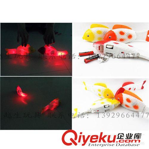 力控玩具 2538B-3電動(dòng)魚 仿真自由魚 搖擺仿真自由魚 帶音樂全身發(fā)光電動(dòng)魚原始圖片2
