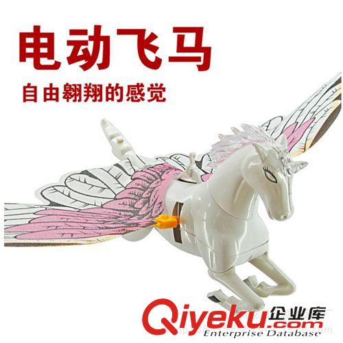 力控玩具 2838A電動走路斑馬 電動走路斑馬/紅馬 繞樁走路斑馬 地攤玩具
