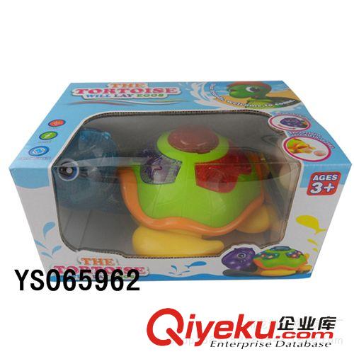 力控玩具 2015年羊年玩具燈籠 滿天星羊年燈籠 兒童手提燈籠 元宵熱賣