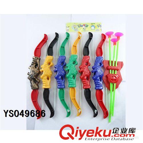 力控玩具 供應批發(fā)電動聲音燈光三角龍 電動恐龍 仿真電動恐龍 帶燈光音樂