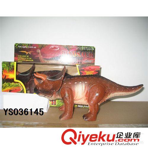 力控玩具 9吋神偷奶爸之卑鄙公仔2變態(tài)版（原版聲音帶燈光，手腳關(guān)節(jié)可動(dòng)）