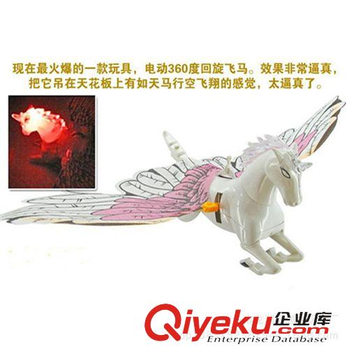 力控玩具 0607A下蛋天鵝 電動(dòng)下蛋天鵝 嘉爾樂(lè)新款下蛋玩具 電動(dòng)下蛋鵝
