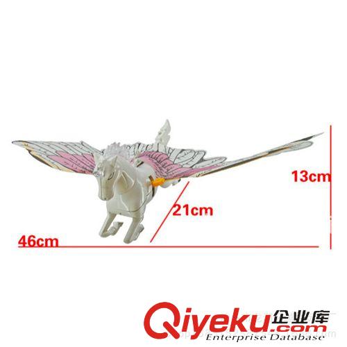 力控玩具 電動吊線飛馬 360度盤旋電動吊線飛馬 2014年火爆地攤玩具 電動馬原始圖片2