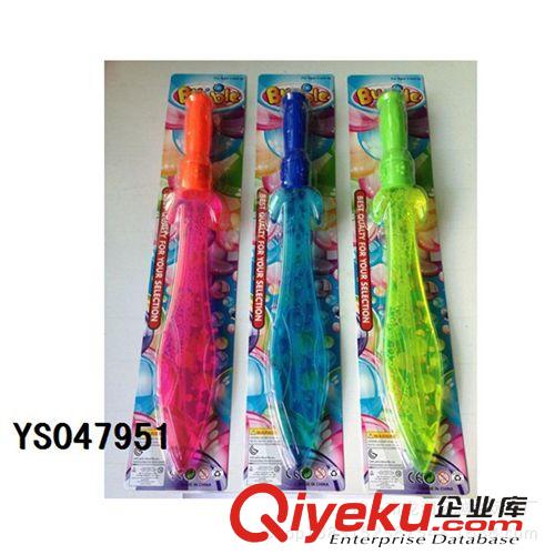夏天玩具 海豚慣性自動(dòng)吸水泡泡槍 夏天熱銷海豚泡泡槍 慣性海豚泡泡槍