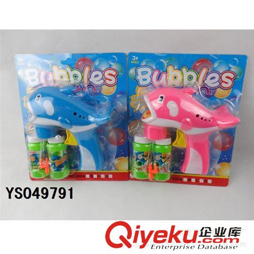 夏天玩具 新款夏天熱銷玩具 實色西洋泡泡劍 新奇特大號泡泡劍 廠家直銷