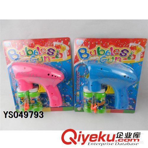 夏天玩具 海豚慣性自動(dòng)吸水泡泡槍 夏天熱銷海豚泡泡槍 慣性海豚泡泡槍原始圖片3