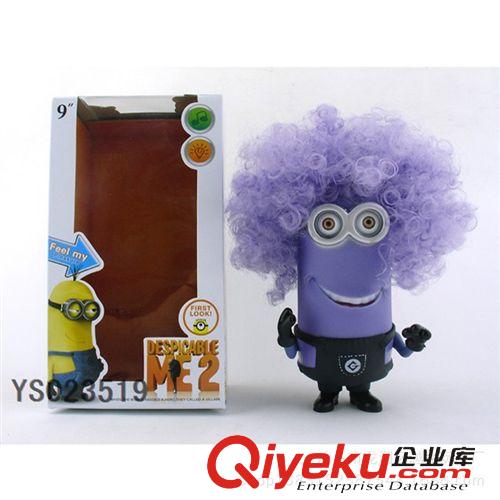 夏天玩具 廠家直銷(xiāo) 29cm神偷奶爸泡泡棒 七彩泡泡棒泡泡水 吹泡泡玩具