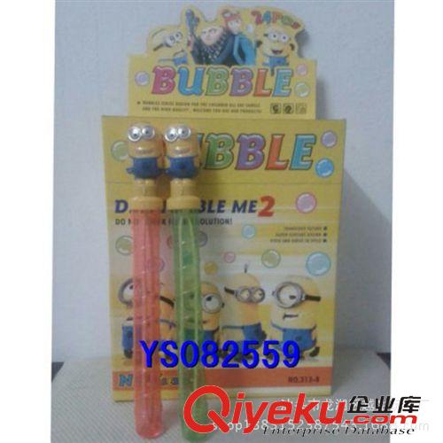 夏天玩具 廠家直銷(xiāo) 29cm神偷奶爸泡泡棒 七彩泡泡棒泡泡水 吹泡泡玩具原始圖片2