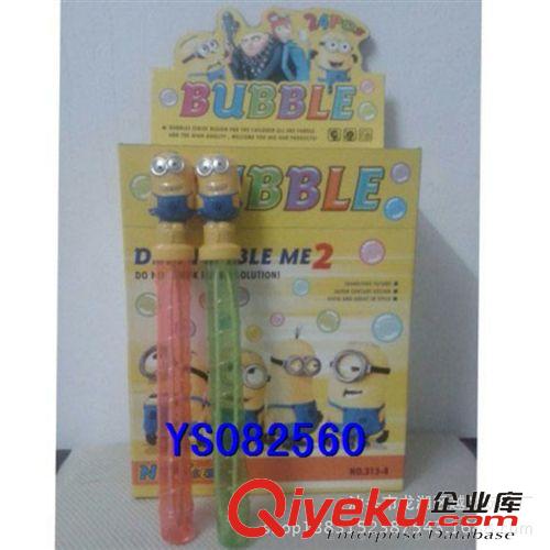 夏天玩具 廠家直銷(xiāo) 29cm神偷奶爸泡泡棒 七彩泡泡棒泡泡水 吹泡泡玩具原始圖片3