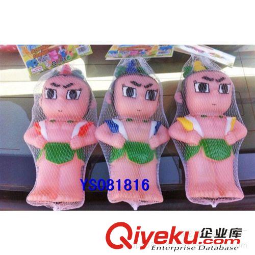 夏天玩具 供應(yīng) 熊出沒兒童搪膠電鋸光頭強(qiáng)玩具槍BB叫帶槍光頭強(qiáng)原始圖片2