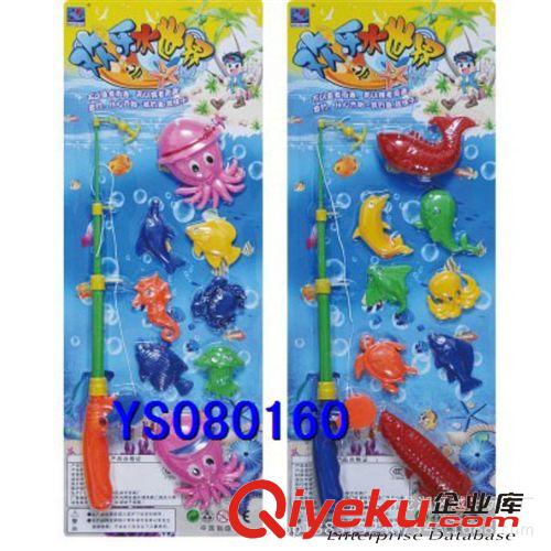 夏天玩具 廠價(jià)直銷 磁性釣魚玩具組合 兒童釣魚玩具 3C認(rèn)證玩具質(zhì)量保證原始圖片2