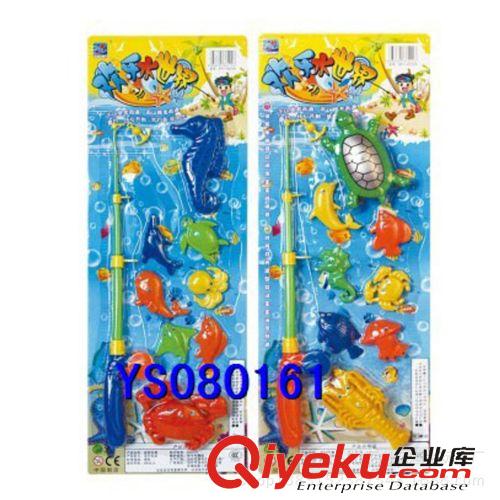 夏天玩具 廠價(jià)直銷 磁性釣魚玩具組合 兒童釣魚玩具 3C認(rèn)證玩具質(zhì)量保證原始圖片3