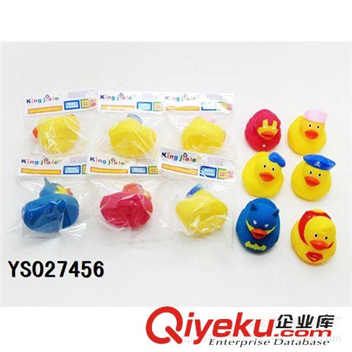 嬰兒玩具  供應搪膠玩具 環保搪膠玩具 花灑/向日葵/五角星/蝴蝶/瓢蟲/蝸牛原始圖片3