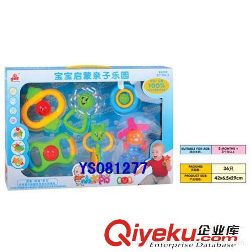 嬰兒玩具  環(huán)保搪塑動物 搪塑玩具公仔 環(huán)保md搪塑玩具 多款混裝搪塑動物