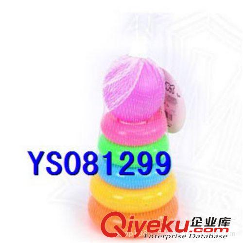 嬰兒玩具  廠家直銷 經(jīng)典嬰兒七彩套圈 音樂七彩虹塔層層疊原始圖片2