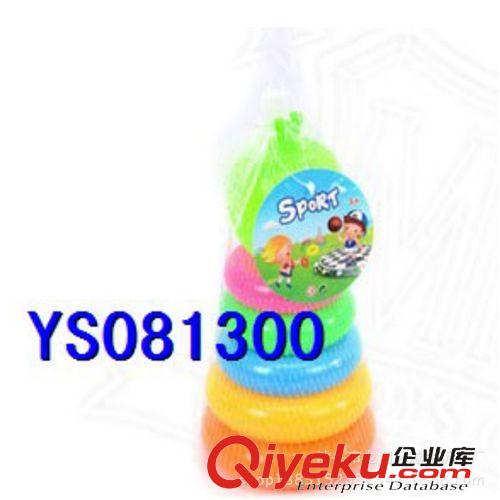 嬰兒玩具  廠家直銷 經(jīng)典嬰兒七彩套圈 音樂七彩虹塔層層疊原始圖片3