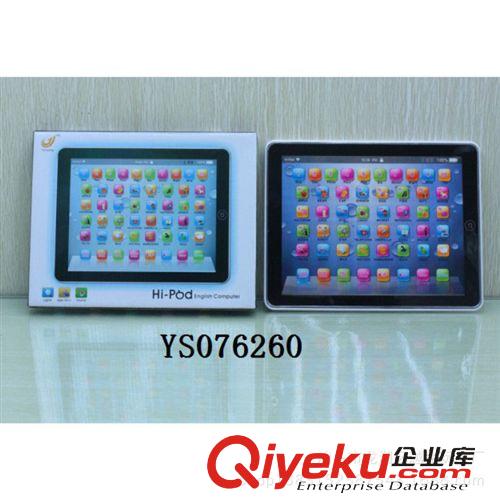 嬰兒玩具  廠家直銷 觸摸語音學習機 HI-PAD英文學習機原始圖片2