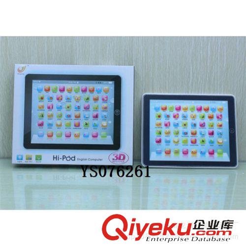 嬰兒玩具  廠家直銷 觸摸語音學習機 HI-PAD英文學習機原始圖片3