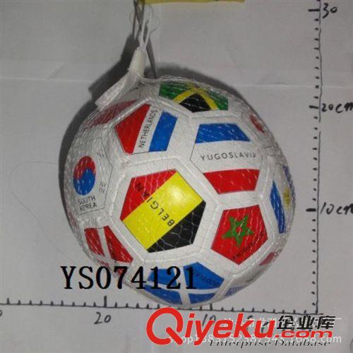 體育玩具 廠家直銷 充氣國旗球 國旗足球 6寸萬國旗 玩具球原始圖片2