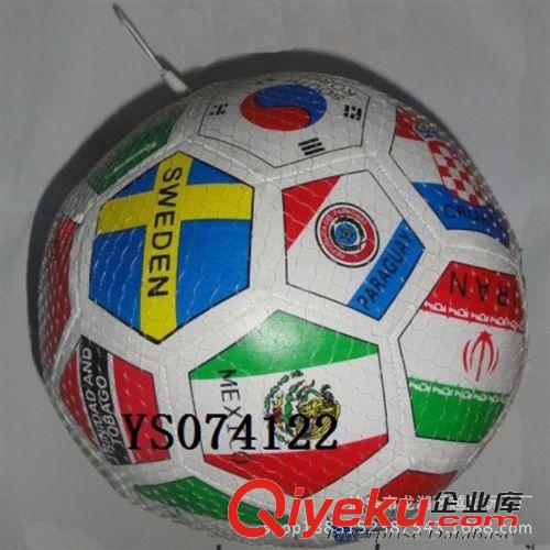 體育玩具 廠家直銷 充氣國旗球 國旗足球 6寸萬國旗 玩具球原始圖片3
