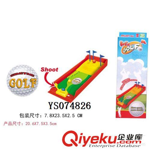 體育玩具 廠家直銷 充氣國旗球 國旗足球 6寸萬國旗 玩具球