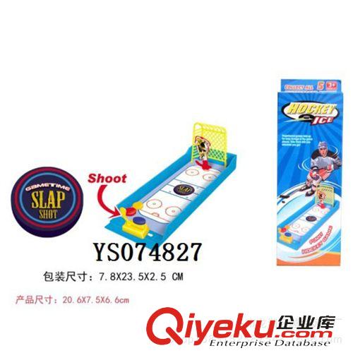 體育玩具 廠家批發(fā)   兒童玩具 手指高爾夫原始圖片2