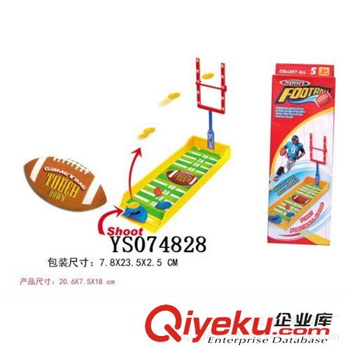 體育玩具 廠家批發(fā)   兒童玩具 手指高爾夫原始圖片3