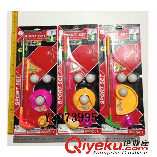 體育玩具 廠家直銷 方塊骰子棉球帶鈴配足球棉球彩球，海綿球