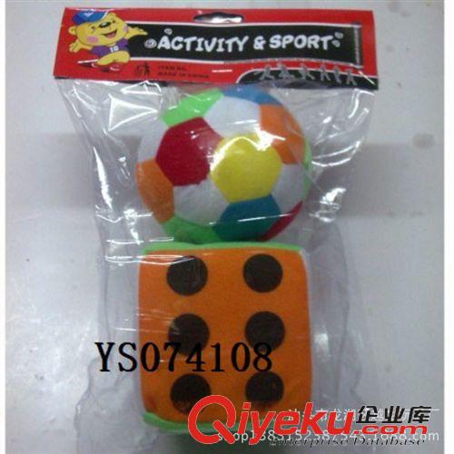 體育玩具 廠家直銷 仿真雅色高爾夫球+桿桶式套裝 兒童高爾夫體育玩具