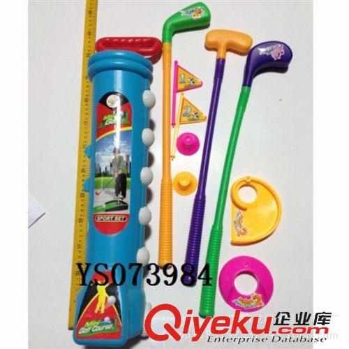 體育玩具 廠家直銷 仿真雅色高爾夫球+桿桶式套裝 兒童高爾夫體育玩具原始圖片2
