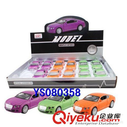 合金玩具 正版授權 合金回力車模 賓利GTW12 四開門帶聲光