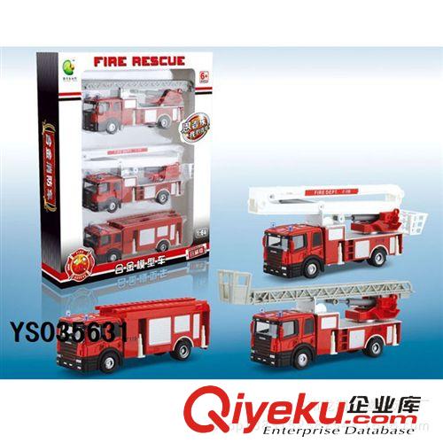 合金玩具 合金tj停車場(chǎng)套裝 兒童益智玩具禮品 合金玩具停車場(chǎng)套裝