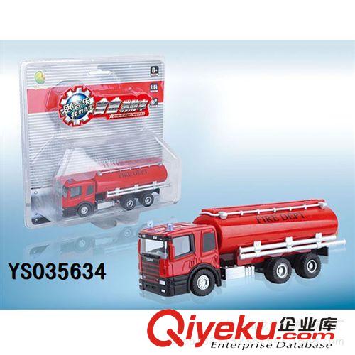 合金玩具 供應(yīng)批發(fā)合金滑行小巴士 合金公交車 玩具巴士 合金校車巴士原始圖片3