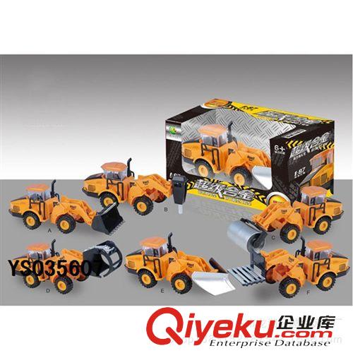 合金玩具 廠家直銷合金滑行貨柜車 拖頭貨柜車 合金拖頭車 合金玩具車模