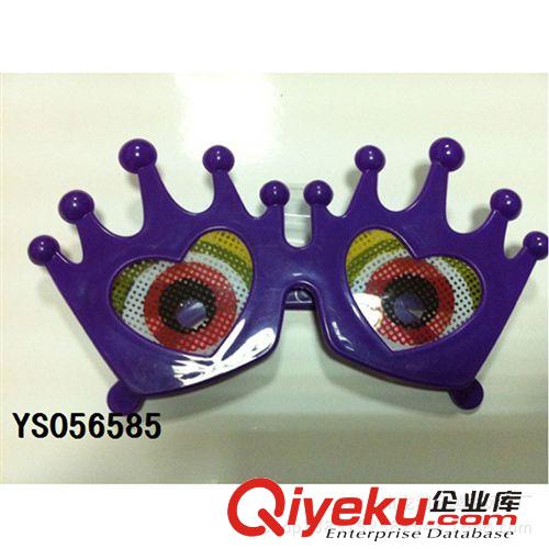 節日玩具 供應批發兒童塑料玩具 嚇人整蠱玩具眼鏡/五角星眼鏡