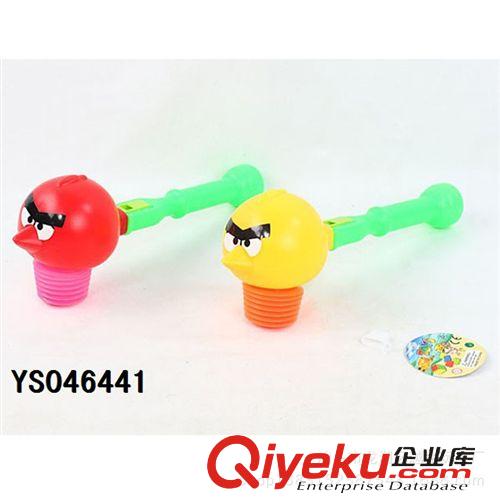 節日玩具 供應批發兒童塑料玩具 嚇人整蠱玩具眼鏡/五角星眼鏡