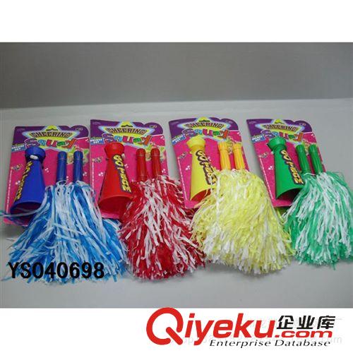 節(jié)日玩具 六一兒童節(jié)用品 擴(kuò)聲器配啦啦隊  兒童表演助威道具啦啦花
