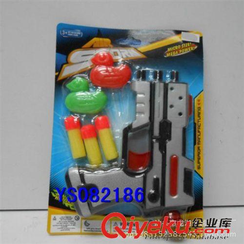 軍事玩具模型 廠家供應(yīng) 兒童的eva球軟彈玩具槍 （黑色噴漆）