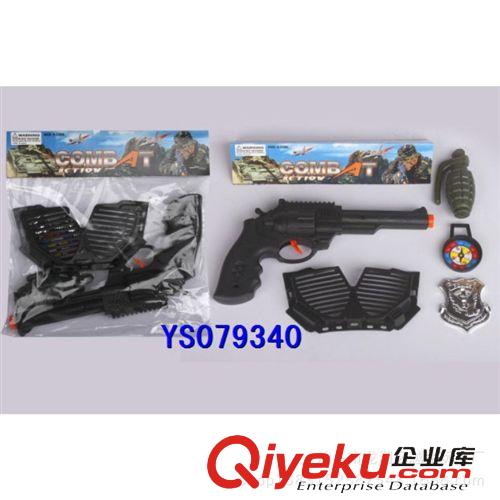 軍事玩具模型 廠家批發(fā)  兒童小玩具斗龍2帝龍圣劍