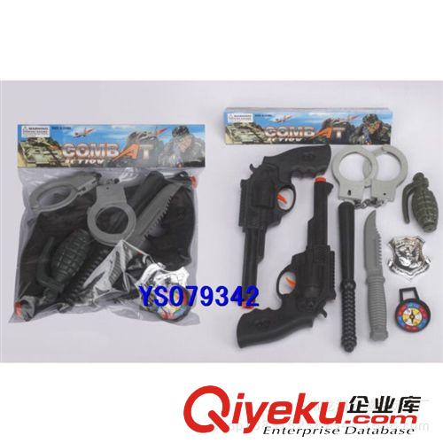 軍事玩具模型 廠家直銷 兒童扮演jc套裝 過家家玩具原始圖片3