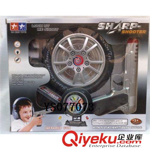 軍事玩具模型 廠家直銷 兒童電動玩具槍  造型可愛 卡通水果寶寶射擊槍
