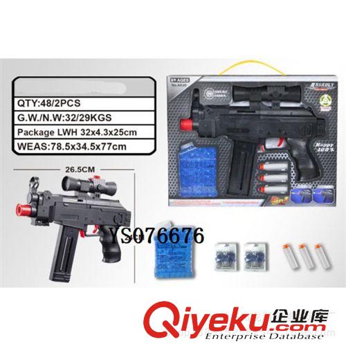 軍事玩具模型 廠家直銷 穿越火線仿真槍AK45水彈槍/EVA彈槍原始圖片2